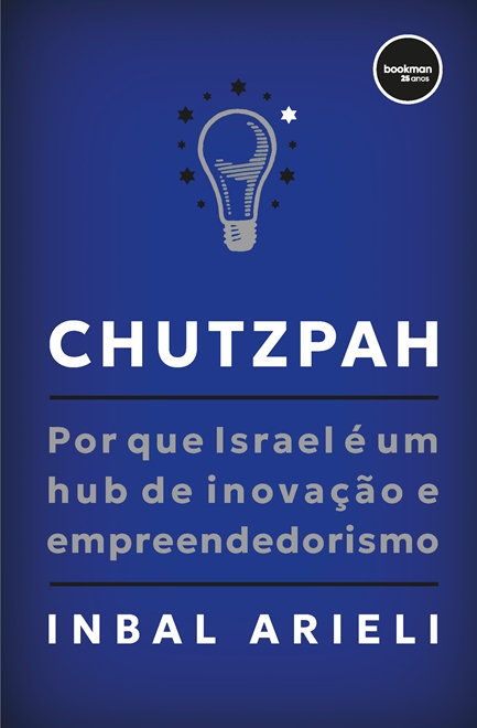 Chutzpah