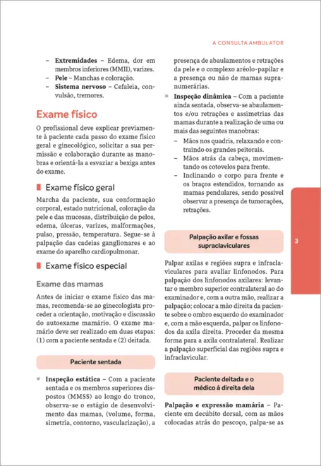 Ginecologia Ambulatorial