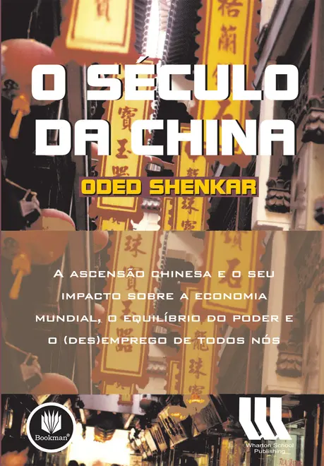 O Século da China