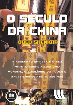 O Século da China